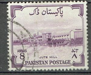 Pakistan SC# 75 *Used*