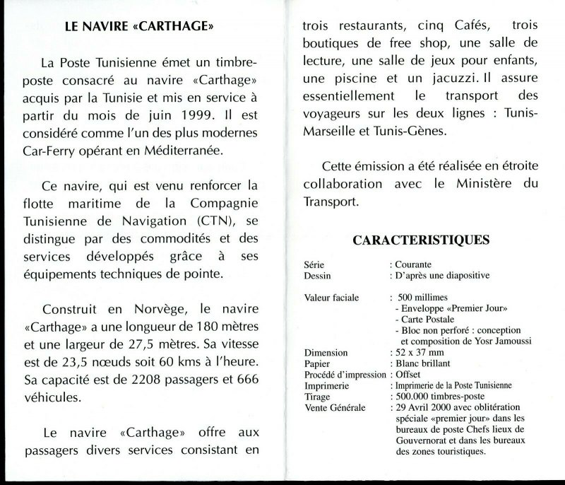 2000- Tunisia- Tunisie- The Car-Ferry Carthage- Le Navire Carthage- Flyer 