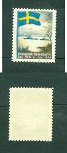 Sweden Poster Stamp Mnh.1944. National Day June 6. Swedish Flag. Navy Ships