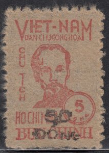 N. Viet Nam   Scott #  50  Michel # 53    MNH  Ho Chi Ming