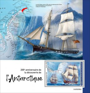 C A R - 2025 - Discovery of Antarctica - Perf Souv Sheet - Mint Never Hinged