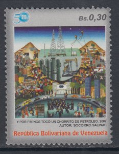 Venezuela 1709b MNH VF