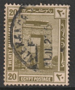 Egypt Scott 72, 1921 Pictorial 20m used