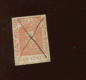 Hawaii  27 Horizontally Laid Paper Used Stamp with APS Cert  (Stock 27 APEX A1)