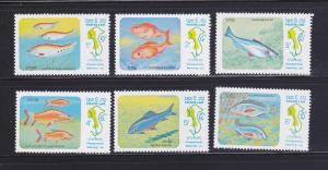 Laos 481-486 Set MNH Fish