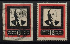 Russia 1924,Sc..#265 used, 271 MH