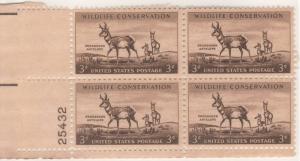 1078: Wildlife Conservation - Plate Block - MNH - 25432-LL