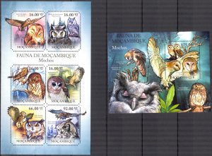 Mozambique 2011 Birds (6) Owls Sheet + S/S MNH