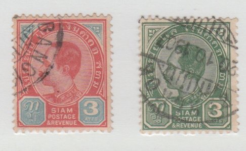 Thailand Scott #78-79 Stamp - Used Set - XYZ