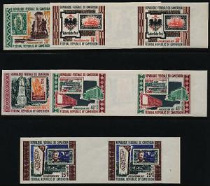 Cameroun C171-5 Imperf Gutter Pairs MNH Stamp on Stamp