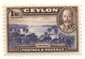 CEYLON #274, Mint Hinged, Scott $35.00