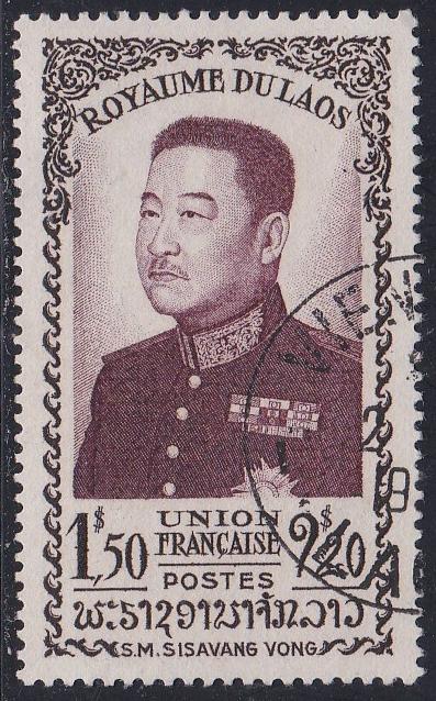 Laos # 11, King Sisavong Vong, Used, 1/3 Cat.