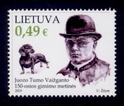 Lithuania Sc# 1153 MNH Juozas Tomas-Vaizgantas