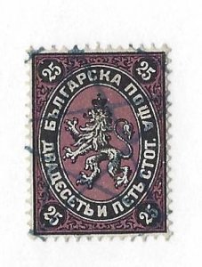 Bulgaria - 1881 25s Coat of Arms - Scott# 10