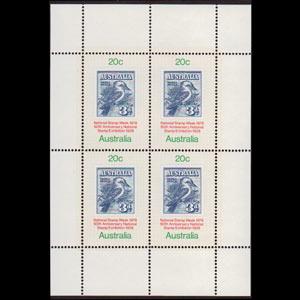 AUSTRALIA 1978 - Scott# 687a S/S Stamp Week-Bird NH