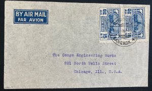 1939 Bangkok Thailand Airmail Queens Circus Cover To Chicago IL USA