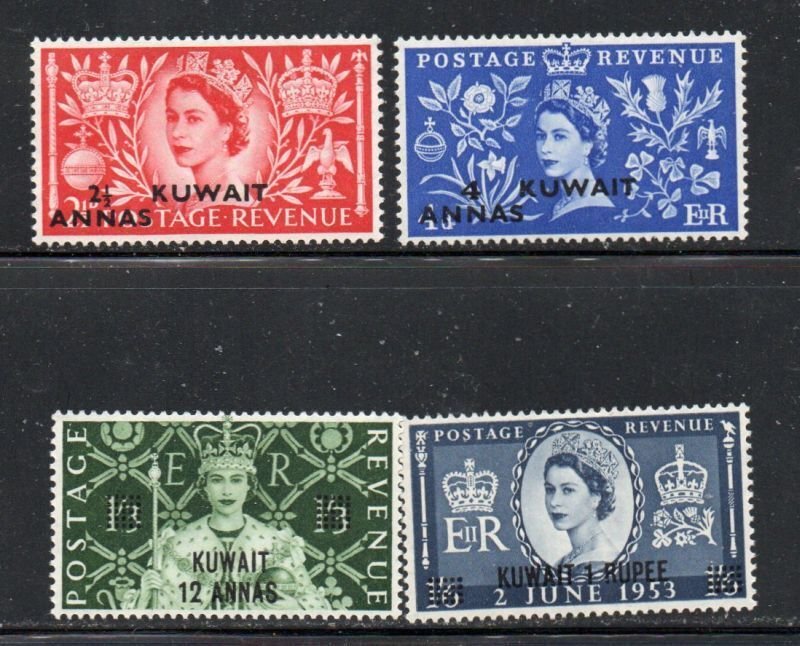 Kuwait Sc 113-116 1953 Coronation QE II Kuwait ovpt stamp set mint