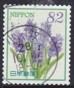 Japan  2016 Hospitality Flowers  Series 6 - 82y used