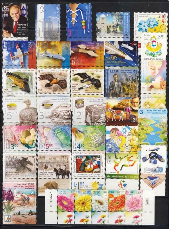 ISRAEL 2013 COMPLETE YEAR 35 STAMPS + 4 SOUVENIR SHEETS  MNH