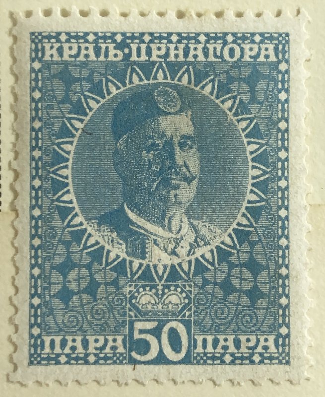 AlexStamps MONTENEGRO #107 XF Mint 