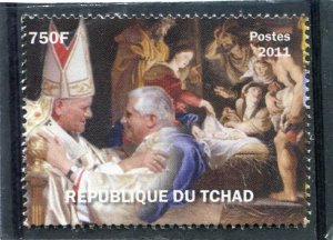 Chad 2011 POPE JOHN PAUL II & BENEDICT XVI Stamp Perforated Mint (NH)