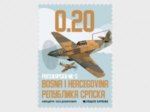 2023 Bosnia & HerzegovIna Srpska Rogozarski IK-3 (Scott NA) MNH