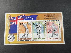 COOK ISLANDS # 883--MINT NEVER/HINGED---SOUVENIR SHEET---1985