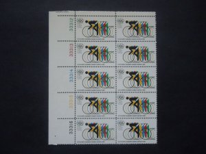 #1460 6c 1972 Summer Olympic Games Plate Block   MNH OG VF