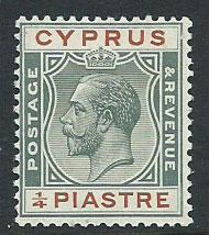 Cyprus SG 103 Mint Hinged