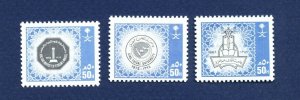 SAUDI ARABIA - # ?? unlisted set of three  - VFMNH - 1963