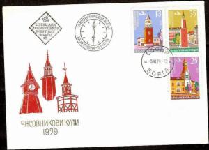 BULGARIA 1979 ARCHITECTURE, CLOCK TOWER, BUILDINGS, AERTOPLANES, SET OF 2 FDC...