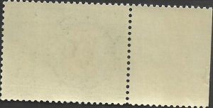 # 1474 MINT NEVER HINGED ( MNH ) STAMP COLLECTING