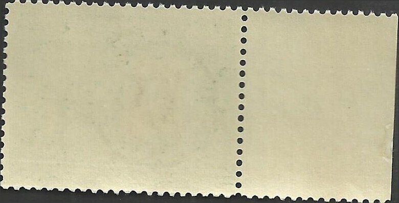 # 1474 MINT NEVER HINGED ( MNH ) STAMP COLLECTING