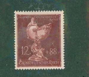 Germany B287 MH BIN $0.50