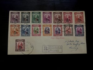 1947 Registered British Sarawak Cover Kuching Local Use