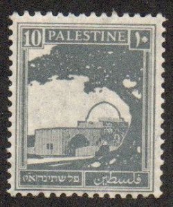Palestine Sc #73 Mint Hinged