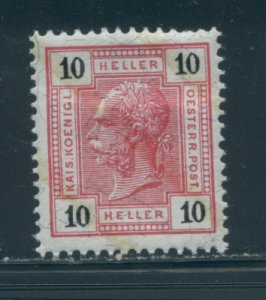 Austria 97a  MHR cgs (2