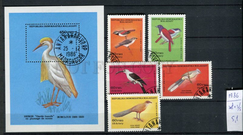 265157 Madagascar 1986 year used stamps set+S/S BIRDS