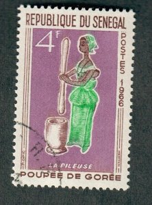 Senegal #264 used single