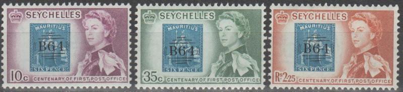 Seychelles #195-7  MNH F-VF (V4775)