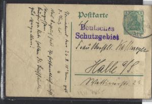 GERMAN CAMEROUN (P1809B) POSTAL HISTORY 1911 5PF PSC DEUTSCHE SCHUTZGEBEIT