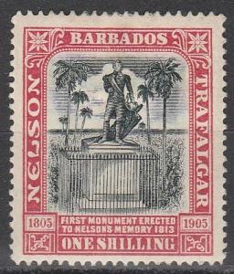 Barbados #108  Unused CV $26.00 (A3522)