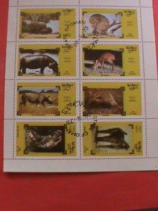 STATE OF OMAN STAMP : 1973 WILD ANIMALS  STAMP. CTO-MNH  SHEET. VERY RARE