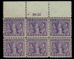 BOBPLATES #537 Victory Full Top Plate Block of 6 F9432 F-VF NH SCV=$400