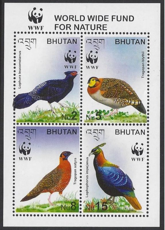 Bhutan #1398 MNH block of 4, WWF various birds, issued 2003