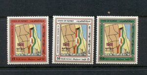 Kuwait #1049-51  (1987 Al Qurain Housing Project) VFMNH CV $6.45