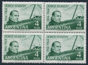 Argentina 759 block/4, MNH. Michel 837. Jorge Newbery, aviator, 1964.