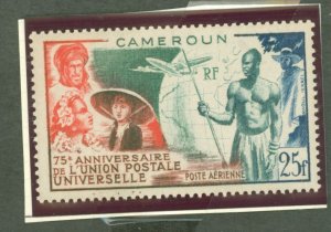 Cameroun #C29  Single