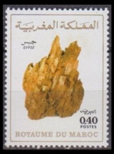 1980 Morocco 928 Minerals 1,60 €