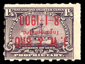 U.S. REV. PROPRIETARY RB25p  Used (ID # 87127)